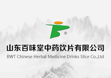 扶貧在行動，情系魯西南
